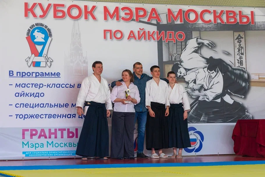 В первый день лета в СК «Бескудниково» прошел «Кубок Мэра Москвы по айкидо»